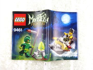LEGO Monster Fighters - Set 9461-1 - The Swamp Creature